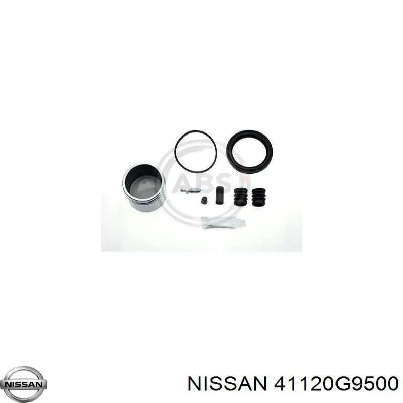 Купить 41120G9500 Nissan/Infiniti Ремкомплект переднего суппорта