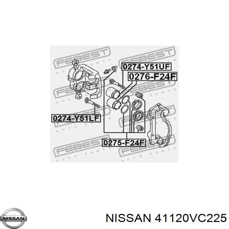 Купить 41120VC225 Nissan/Infiniti Ремкомплект переднего суппорта