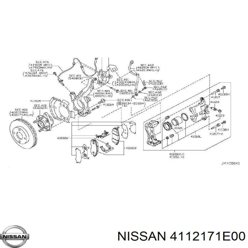 Поршень тормозного суппорта переднего  NISSAN 4112171E00