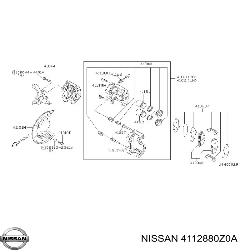 4112880Z0A Nissan 