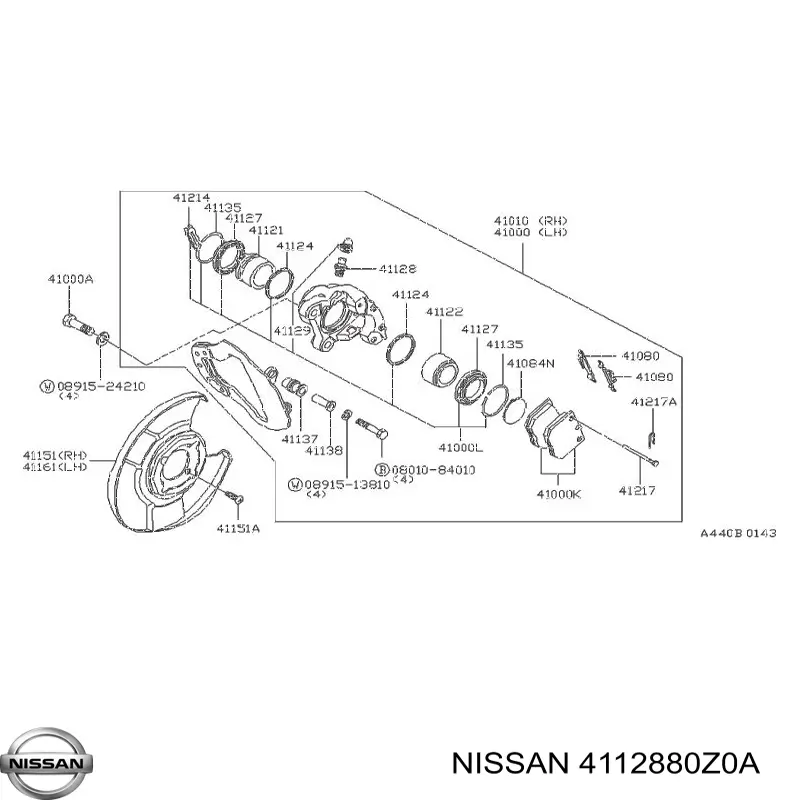  Nissan/Infiniti 4112880Z0A цена, от 31.51 USD