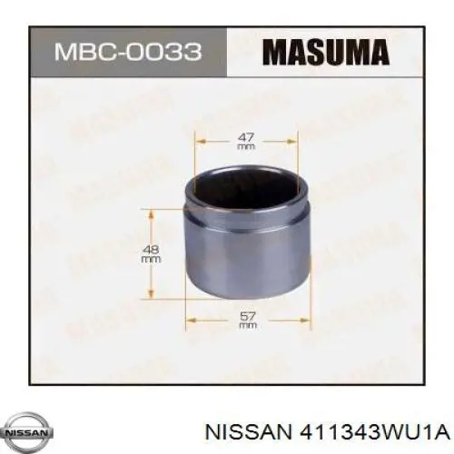  Nissan/Infiniti 411343WU1A цена, от 40.62 USD