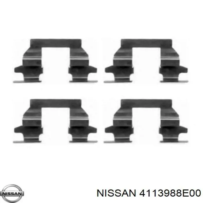Направляющая переднего суппорта Nissan/Infiniti 4113988E00 цена, от 5.45 USD