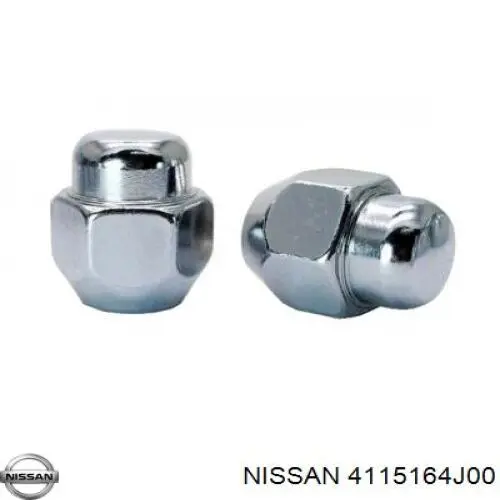 Купить 4115164J00 Nissan/Infiniti Защита тормозного диска переднего