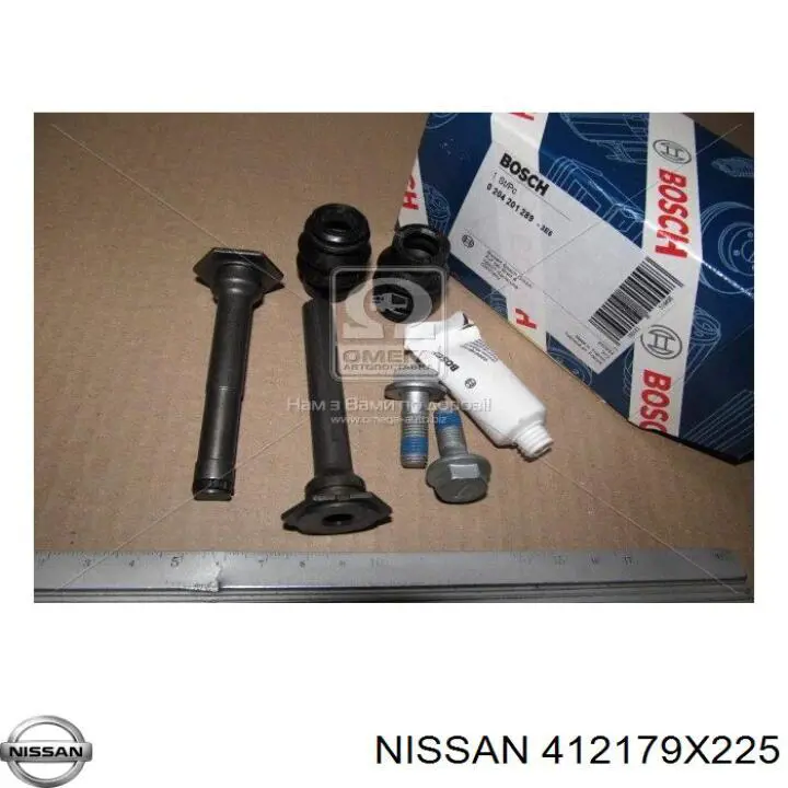 Купить 412179X225 Nissan/Infiniti Втулка направляющая тормозного суппорта