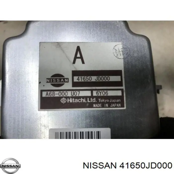 Купить 41650JD000 Nissan/Infiniti 