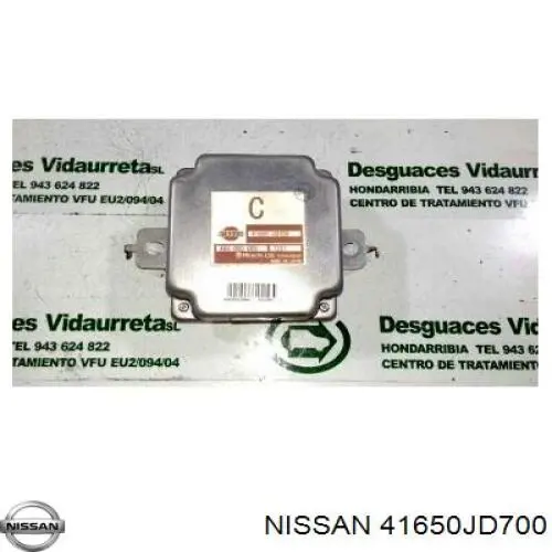  Nissan/Infiniti 41650JD700 цена, от 11.40 USD