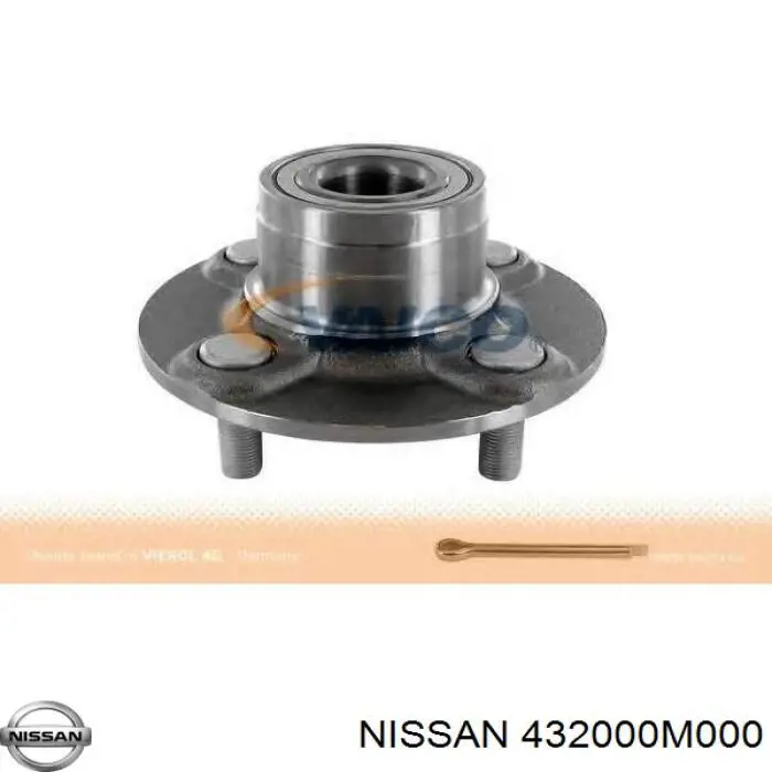 Ступицы задних колес Nissan/Infiniti 432000M000 цена, от 31.67 USD