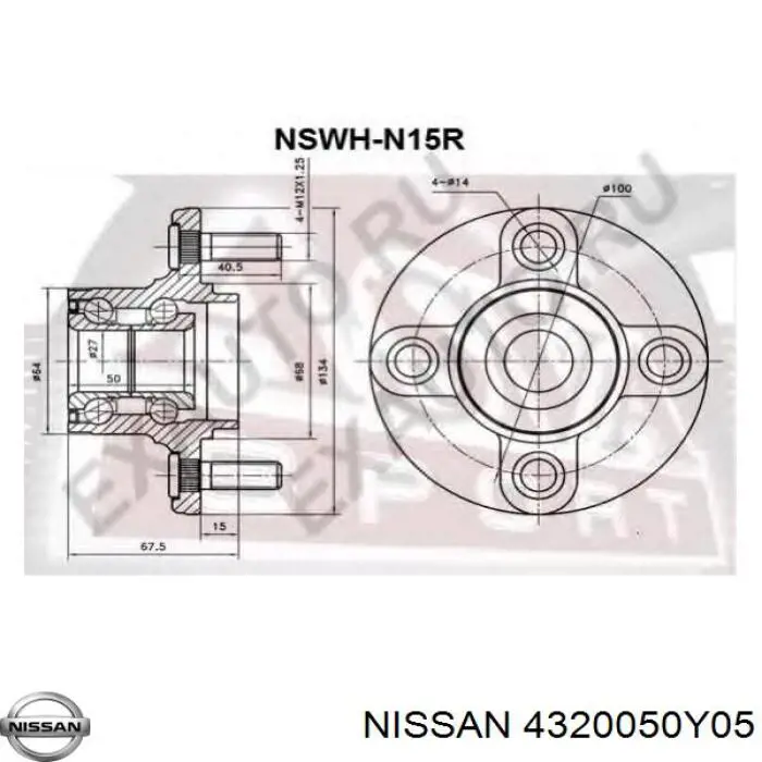 Купить 4320050Y05 Nissan/Infiniti Задняя шпиндель