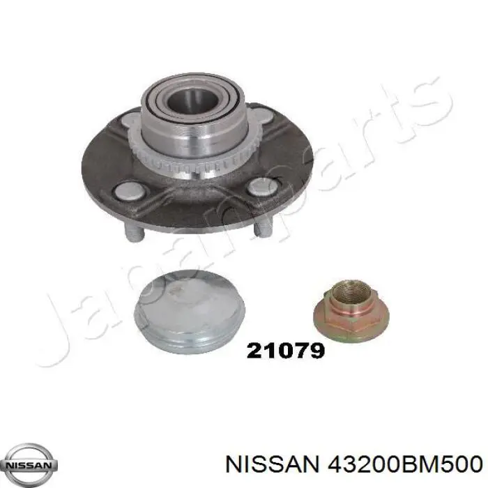 Купить 43200BM500 Nissan/Infiniti Задняя шпиндель