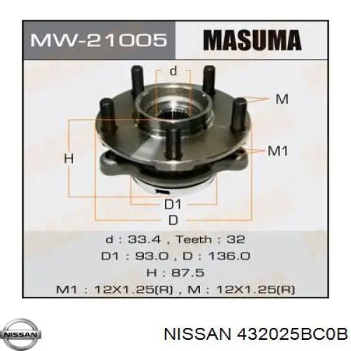432025BC0B Nissan/Infiniti 