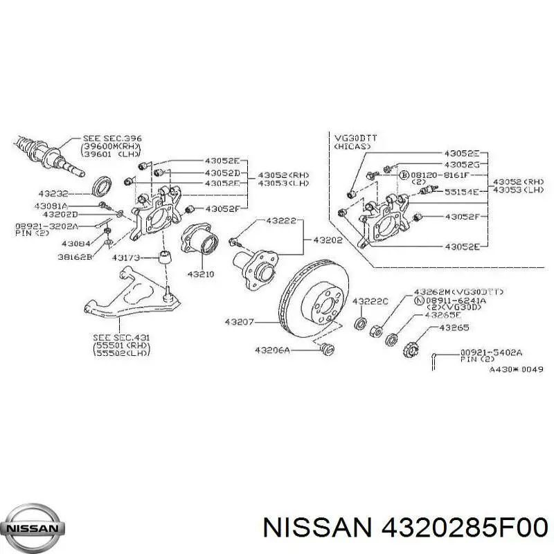 Ступицы задних колес Nissan/Infiniti 4320285F00 цена, от 354.53 USD