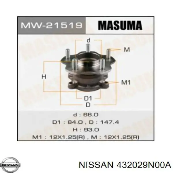 432029N00A Nissan cubo traseiro