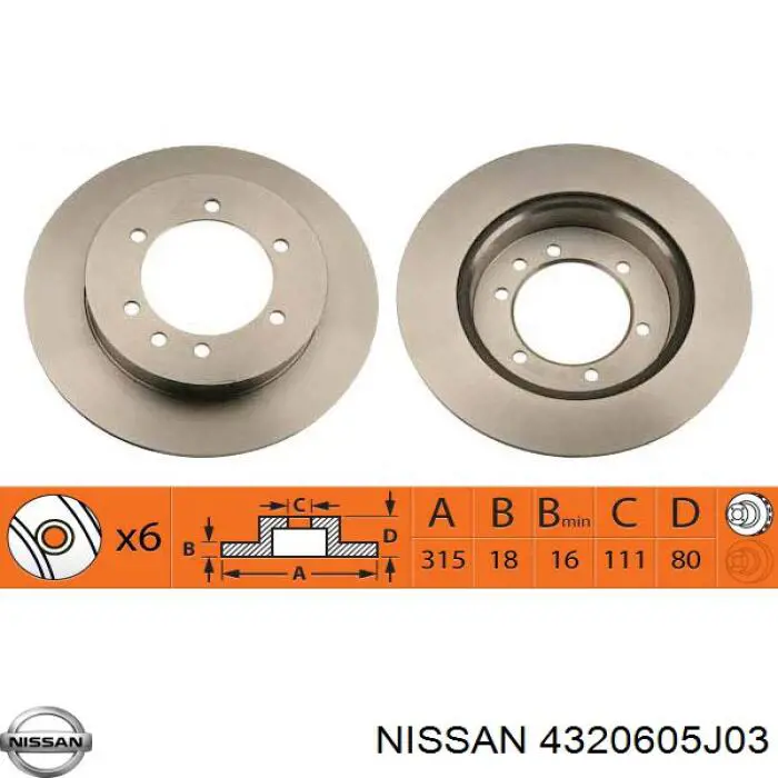 4320605J03 Nissan диск тормозной задний