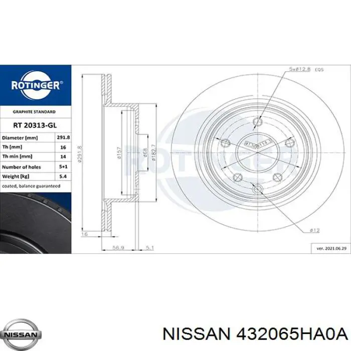 Задний тормозной диск Nissan/Infiniti 432065HA0A цена, от 9.19 USD