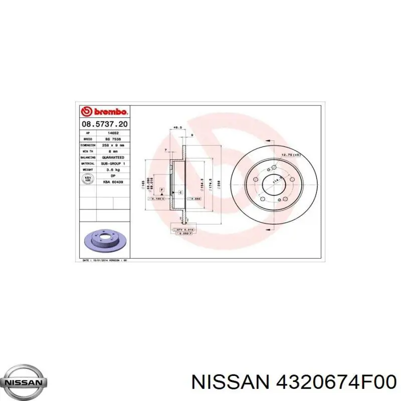 4320674F00 Nissan/Infiniti Дисковый тормоз