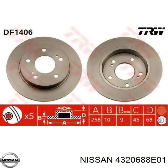 Тормозные диски 4320688E01 Nissan/Infiniti