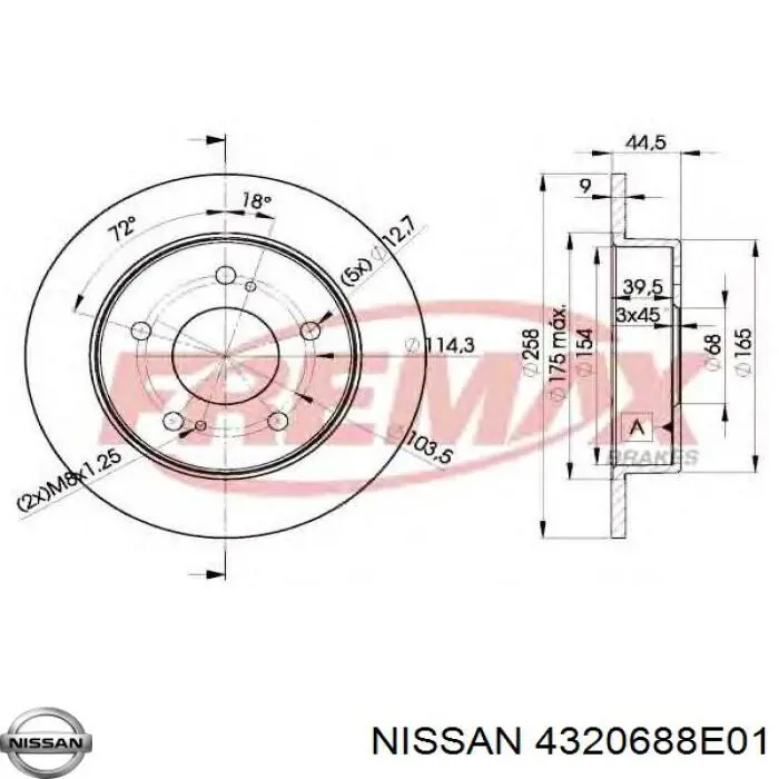 Дисковый тормоз на Nissan Maxima  J30