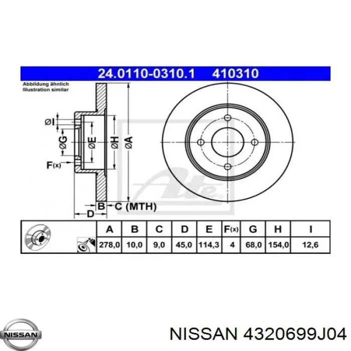 Задний тормозной диск Nissan/Infiniti 4320699J04 цена, от 29.88 USD