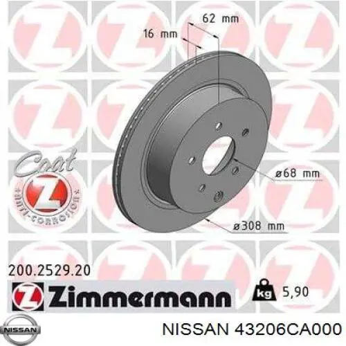 Купить 43206CA000 Nissan/Infiniti Диск тормозной задний