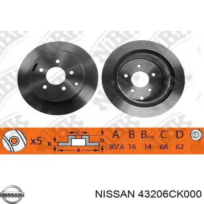 43206CK000 Nissan тормозные диски