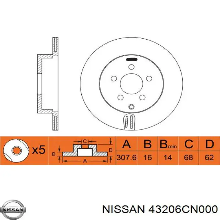 Купить 43206CN000 Nissan/Infiniti Диск тормозной задний