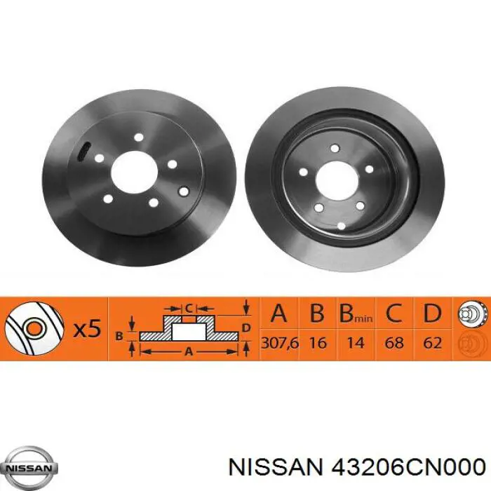 43206CN000 Nissan диск тормозной задний