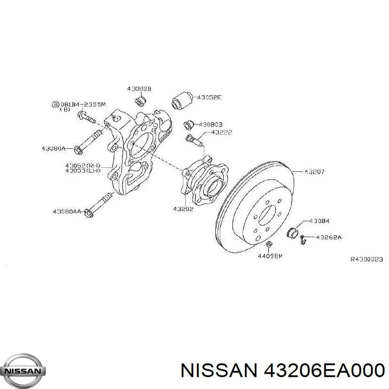 43206EA000 Nissan тормозные диски