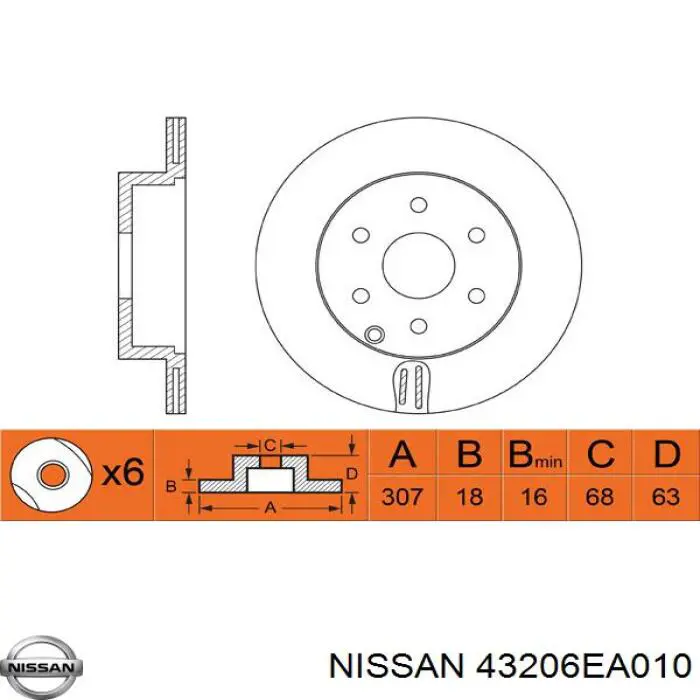 Тормозные диски 43206EA010 Nissan/Infiniti