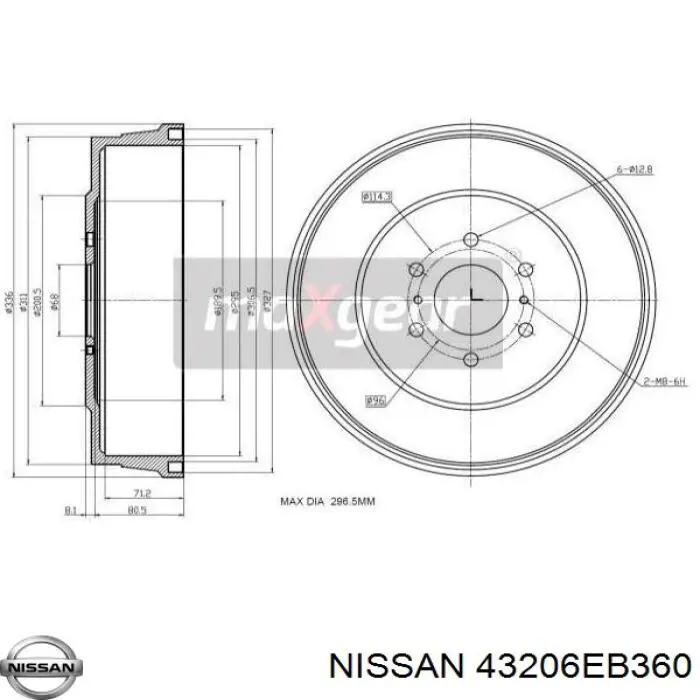 Задний барабан Bosch 986477215