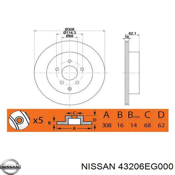 Задний тормозной диск Nissan/Infiniti 43206EG000 цена, от 45.53 USD