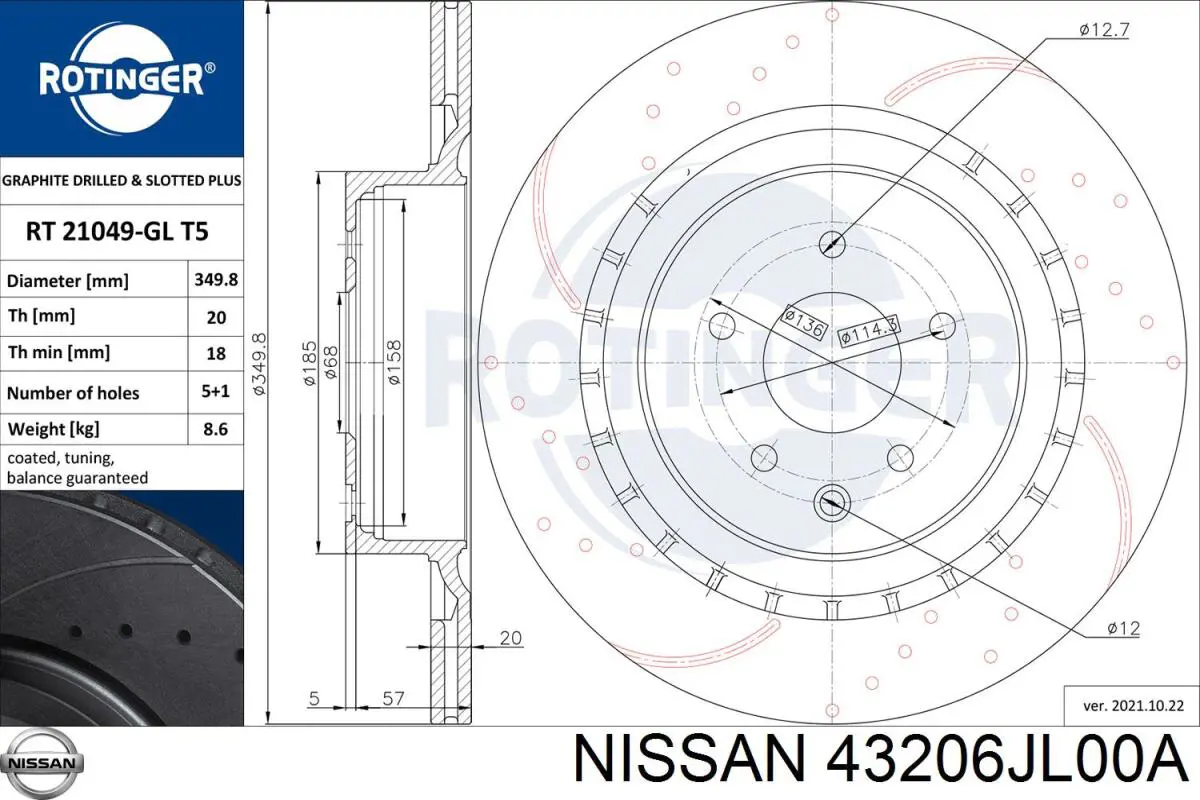 Тормозные диски 43206JL00A Nissan/Infiniti