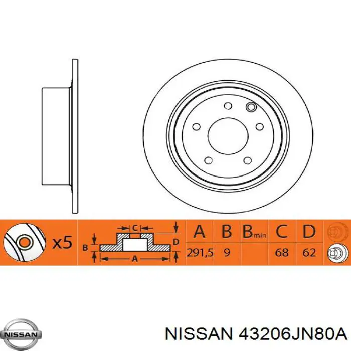 43206JN80A Nissan тормозные диски