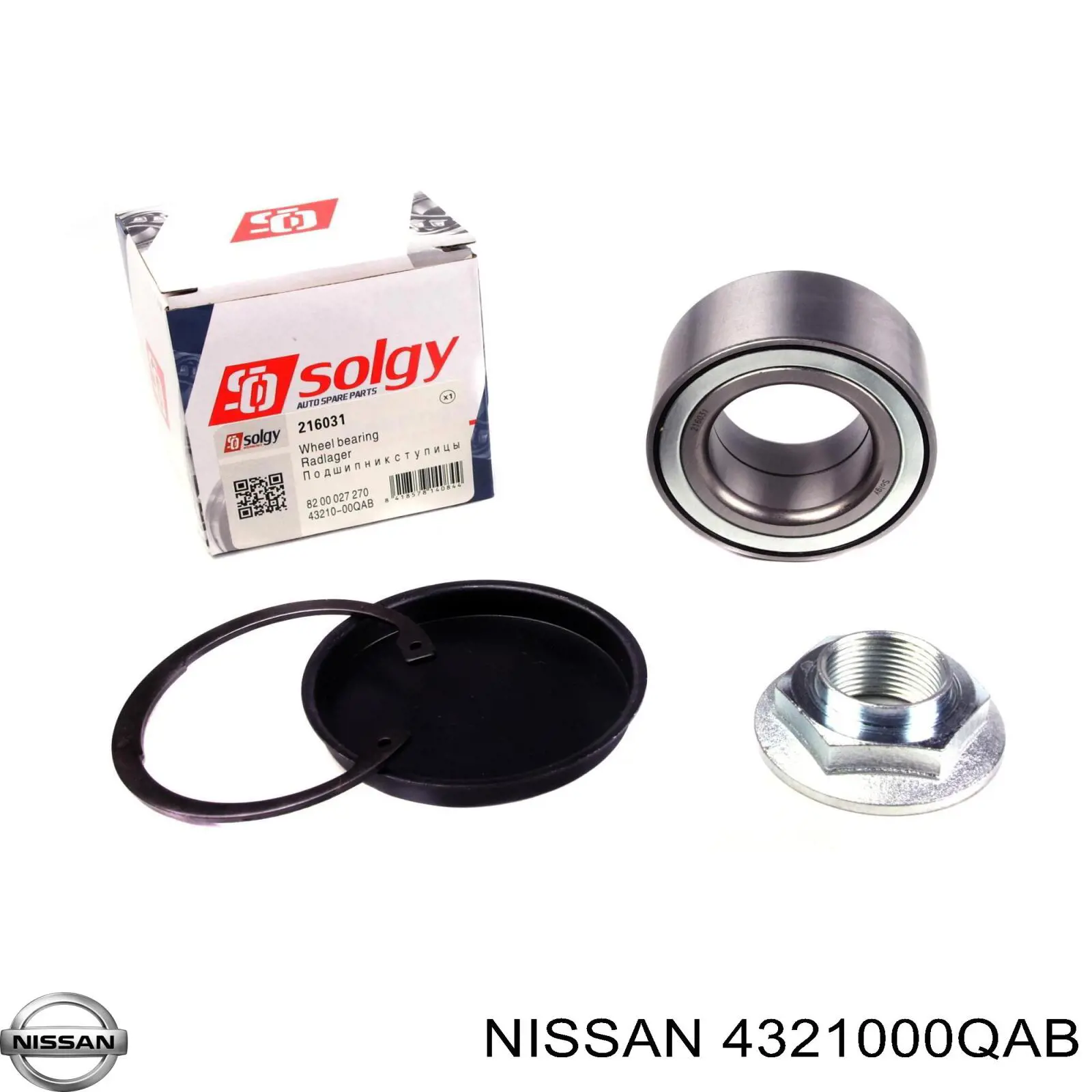 Купить 4321000QAB Nissan/Infiniti Подшипник задней ступицы