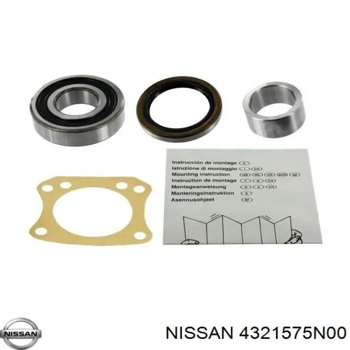 Подшипники задней ступицы Nissan/Infiniti 4321575N00 цена, от 9.69 USD