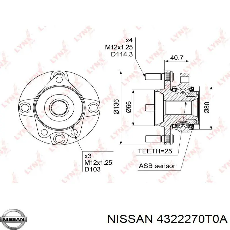 Nissan/Infiniti 4322270T0A цена, от 1.07 USD