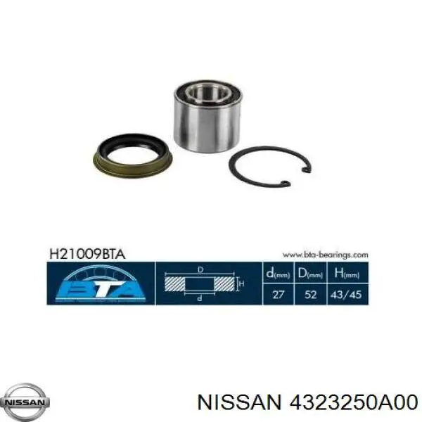 Подшипник задней ступицы 4323250A00 Nissan