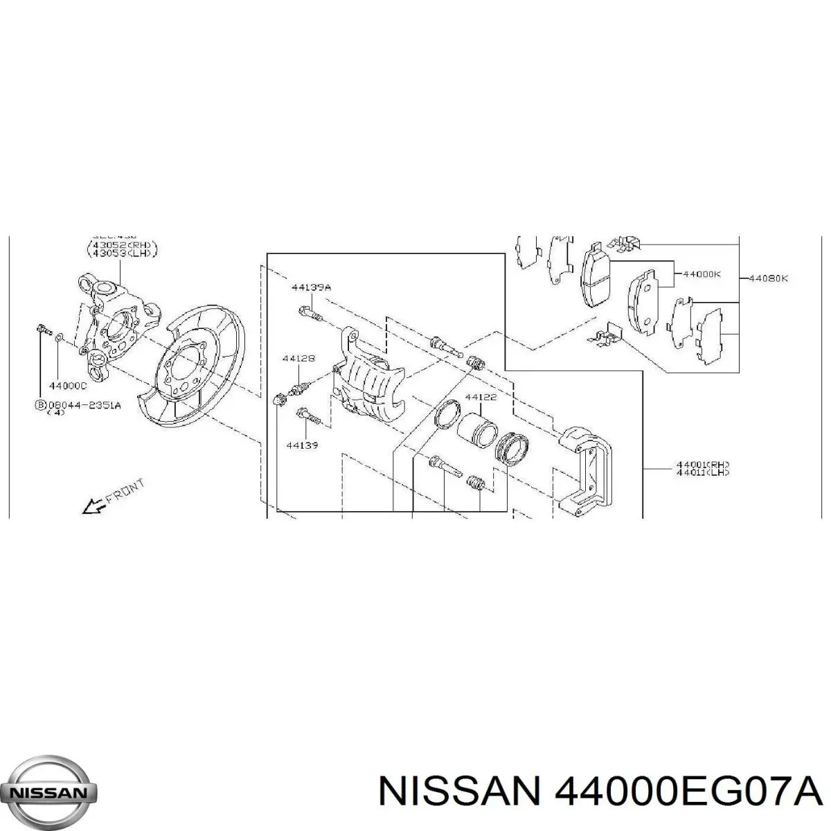 Колодки ручника 44000EG07A Nissan