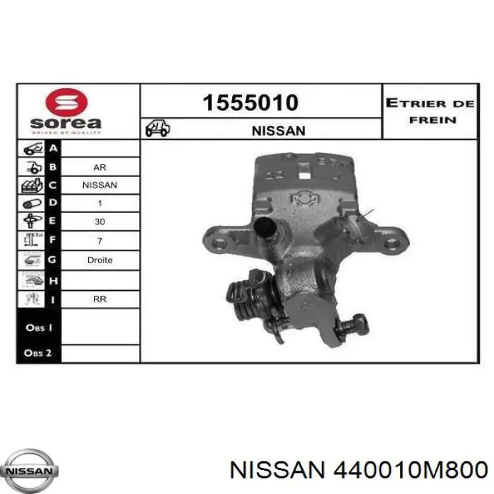 Суппорт тормозной задний правый NISSAN 440010M800