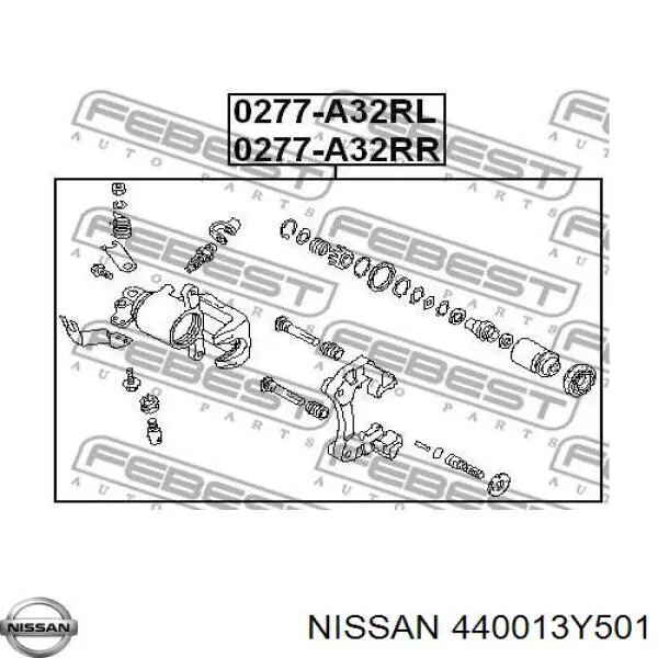 Суппорт задний правый D40015Y50A Nissan/Infiniti