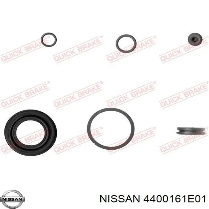 Суппорт тормозной задний правый 4400161E01 Nissan