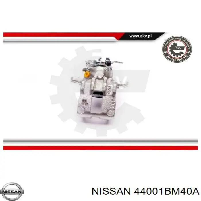 Купить 44001BM40A Nissan/Infiniti Суппорт задний правый