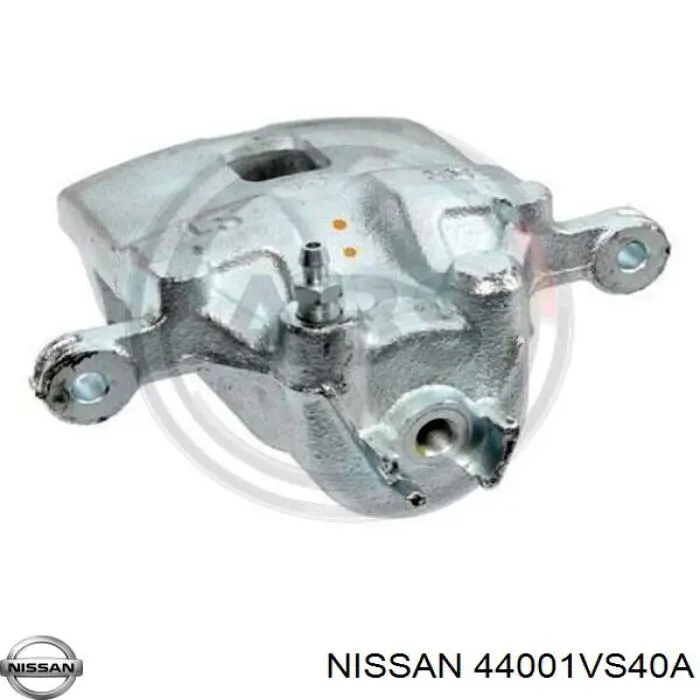 Тормозной суппорт правый задний Nissan/Infiniti 44001VS40A цена, от 49.44 USD