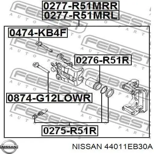 Купить 44011EB30A Nissan/Infiniti Суппорт задний левый