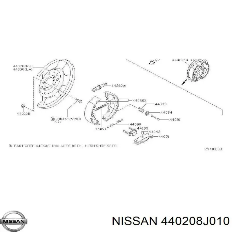 Купить 440208J010 Nissan/Infiniti Защита тормозного диска заднего, правая