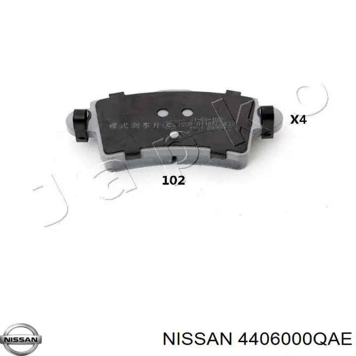 4406000QAE Nissan задние тормозные колодки