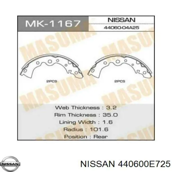 Задние барабанные колодки 440600E725 Nissan