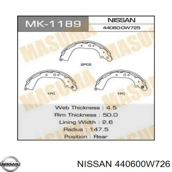 Тормоза рабочие задние ножные и тормозные барабаны Nissan/Infiniti 440600W726 цена, от 36.64 USD
