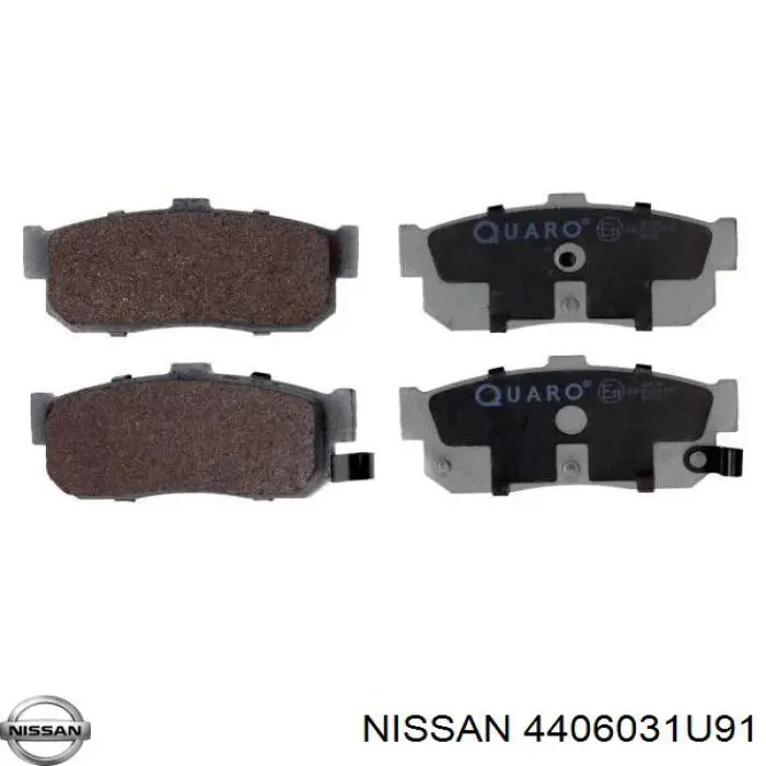  44060-31U91 Nissan задние тормозные колодки