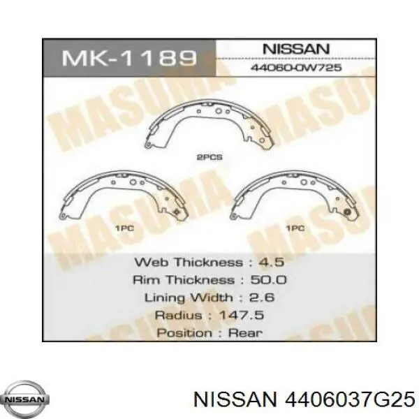 Купить 4406037G25 Nissan/Infiniti Задние барабанные тормозные колодки